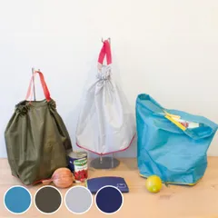 エコバッグ 3way 折りたたみ マチ広 カテバ スマートエコバッグ （ マイバッグ エコバック マイバック レジ袋 コンパクト 軽量 トート 肩掛け レジバッグ サブバッグ 買い物バッグ ショッピングバッグ おしゃれ ） )
