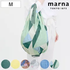marna マーナ Shupatto コンパクトバッグ Drop M／2020 S460 （ シュパット お買い物バッグ エコバッグ エコバック 折りたたみ コンパクト おしゃれ ドロップ 軽量 大容量 マイバッグ ショッピングバッグ ） )