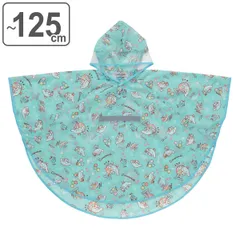 レインポンチョ キッズ ランドセル対応 シナモロール 110cm～125cm （ レインコート レインウェア 雨合羽 合羽 雨具 子供 透明フード 反射テープ付き ネームタグ付き 収納袋付き キャラクター ）)
