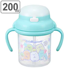 ストローマグ 200ml すみっコぐらし ベビー キャラクター 日本製 （ ベビーマグ トレーニングコップ トレーニングマグ 両手マグ マグ コップ トレーニング ストロー 赤ちゃん プラスチック すみっこぐらし ）)