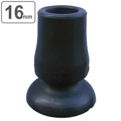 杖 ステッキ 先ゴム 16mm DX ブラック 滑りにくい 安全 （ 替えゴム 交換 ゴム 杖用 交換用 ゴムチップ 16 杖先ゴム 取替ゴム 黒 クロ くろ ）)のサムネイル