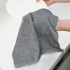 ふきん キッチンリセット 吸水クロス 綿 （ 布巾 フキン 食器拭き 食器拭きクロス テーブルクロス 手拭きタオル 吸水 お手拭き キッチンタオル 食卓用 テーブル用 キッチン用 吊り下げ 綿100％ 日本製 ）)