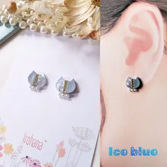 きらきら✨バイカラー 猫 ミニ ピアス イヤリング アイスブルー