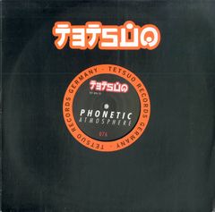 かせきさいだぁ プロモインスト 渋谷系 スチャダラパー 小沢健二 日本