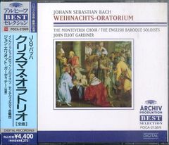 Item thumbnail for item d0eae44e-e29d-40de-8efa-410ae857c18e