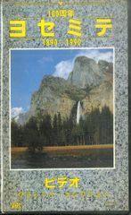 LD1枚 / キャロル(CAROL・矢沢永吉) / Last Live 1975.4.13 燃えつきる