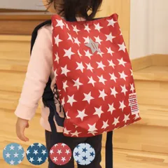 ベビー リュック 男の子 女の子 子供用 バッグ （ リュックサック ベビーリュック リュックトート トート ミニリュック トートバッグ 子ども キッズ 通園かばん 通園バッグ 鞄 かばん キッズリュック かわいい ） )