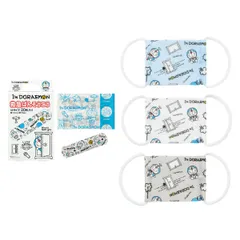 ベビー マスク 3枚 絆創膏 M 20枚 セット ドラえもん キャラクター （ ベビーマスク ベビー用マスク ばんそうこう 赤ちゃん 子供 子ども 傷 怪我 布マスク ガーゼマスク 小さめ 抗菌 防臭 洗える 綿100％ どらえもん ）)