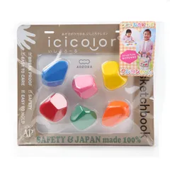 クレヨン 6色 安心 赤ちゃん 日本製 高品質 ぬりえ おでかけ イシコロール （ くれよん 割れにくい 女の子 男の子 知育玩具 プレゼント ギフト お祝い かわいい お絵かき ベビー 子供 こども ）)