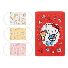 ベビー マスク 3枚 マスクケース セット 子供用 ハローキティ サンリオ キャラクター （ ベビーマスク ベビー用マスク マスク入れ 赤ちゃん 子供 子ども 布マスク ガーゼマスク 小さめ 抗菌 防臭 洗える 綿100％ キティ ）)