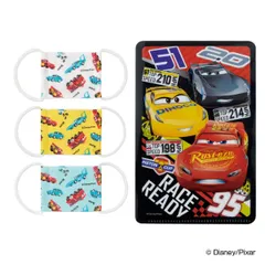 ベビー マスク 3枚 マスクケース セット 子供用 カーズ キャラクター （ ベビーマスク ベビー用マスク マスク入れ 赤ちゃん 子供 子ども 布マスク ガーゼマスク 小さめ 抗菌 防臭 洗える 綿100％ ）)