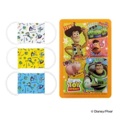 ベビー マスク 3枚 マスクケース セット 子供用 トイストーリー キャラクター （ ベビーマスク ベビー用マスク マスク入れ 赤ちゃん 子供 子ども 布マスク ガーゼマスク 小さめ 抗菌 防臭 洗える 綿100％ ）)