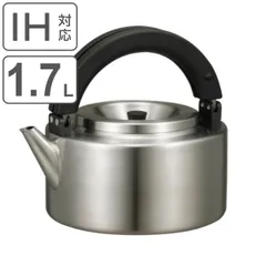 やかん 1.7L IH対応 ステンレスフラットケトル 茶こし付き ( ガス火対応 ケトル フラット 1.7リットル 薬缶 広口 ケットル ステンレスケトル ステンレス製 取っ手がたためる 茶漉し付き ))のサムネイル