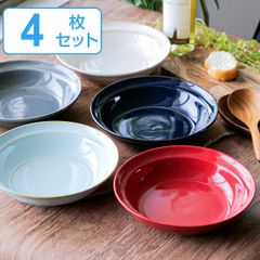 KANESUZU リム皿 スープ パスタ リゾット 4枚セット - メルカリ