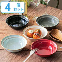 ボウル 14cm HINATA 陶器 同色4個セット （ 食洗機対応 電子レンジ対応 サラダボウル 小鉢 鉢 取り皿 取り鉢 ヨーグルト シリアル 朝食 フルーツ サラダ 副菜 おしゃれ シンプル ） )
