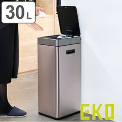 EKO タッチプロビン 30L EK9178BS-30L 楽天市場】EKO ゴミ箱 30L イー