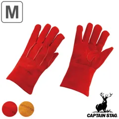 アウトドア 焚き火 グローブ Mサイズ 牛革 ソフトレザーグローブ キャプテンスタッグ CAPTAIN STAG （ 作業用 手袋 アウトドアグローブ 焚火 バーベキュー 作業用手袋 耐熱グローブ 耐熱手袋 レザー 革 調理 キャンプ ） )のサムネイル
