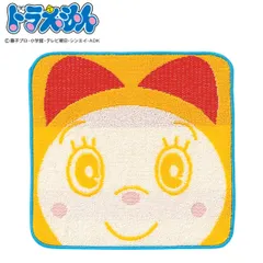 タオルチーフ 25×25cm ドラえもんプチギフト Y （ ドラミちゃん タオル ハンカチ ミニタオル ハンドタオル ドラえもん タオルハンカチ キャラクタータオル 手拭き 汗拭き 散歩 お出かけ 子供 顔 フェイス 箱入り ）)