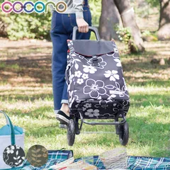 ショッピングカート cocoro フラワー 折りたたみ 椅子付き おしゃれ 大容量 軽い 保冷 （ キャリーカート 2輪 買い物 保温 バッグ トートバッグ カート 買い物用キャリーバッグ ショルダーバッグ 軽量 スチール ブラック ） )