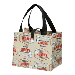 ランチバッグ 弁当用 エコバッグ PEANUTS スヌーピー レトロラベル 弁当袋 （ SNOOPY お弁当袋 お弁当用バッグ お弁当入れ マチ付き 底広 ランチトート 買い物 コンビニ弁当 お弁当箱 弁当 袋 サブバッグ ）)