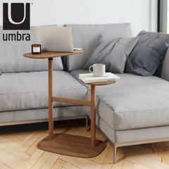美品 unico ウニコ UPD サイドテーブル テーブル オーク 北欧 モダン