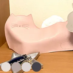 ティッシュケース 猫 Coutume （ ティッシュカバー ティッシュ入れ ティッシュボックス 収納 置き型 ネコ ねこ おしゃれ 刺繍 ロゴ入り 合皮 リビング ダイニング 居間 アニマル ） )
