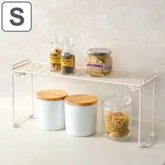 キッチンラック キッチン収納棚 S Flowto フロウト （ 調味料 スパイス キッチンスタンド 卓上 卓上スタンド 収納スタンド シンクサイド コンロサイド シンク横収納 コンロ横収納 調味料収納 スタッキング可能 ）)のサムネイル