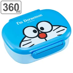 弁当箱 1段 360ml 抗菌 小判型 ドラえもん （ 食洗機対応 レンジ対応 弁当箱 ランチボックス 子供 日本製 食洗機OK レンジOK お弁当 弁当 一段 中子付き 幼稚園 保育園 キッズ ）)