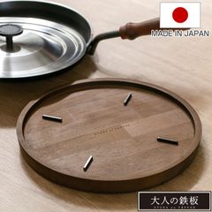 ドミノ・ピザ☆ピザプレート☆お皿☆ピザカッター☆非売品 - メルカリ