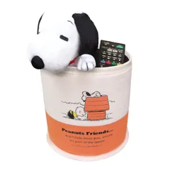 ゴミ箱 スヌーピー&フレンズ フタなし 円柱 （ ごみ箱 蓋なし 小さい 丸型 リビング 子供部屋 車内 小物入れ キャラクター SNOOPY 収納 ボックス ダストボックス くず入れ コンパクト ふたなし 子供 キッズ かわいい ）)