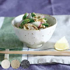 飯碗 12cm 小 削ぎ 陶器 日本製 （ 茶碗 ボウル 小鉢 お碗 お茶碗 食器 皿 和食器 美濃焼 ライスボウル 鉢 小さめ ご飯茶碗 和風 和モダン かわいい ） )