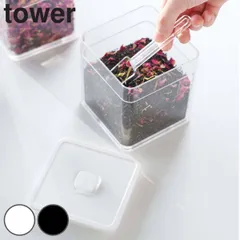 山崎実業 tower スプーン付き バルブ付き密閉保存容器 タワー （ 4903208054652 保存容器 500ml 密閉 密閉容器 保存 容器 食品保存容器 フードコンテナ ストッカー プラスチック 乾物保存 プラスチック保存容器 正方形 ） )のサムネイル