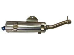 2026年最新】セロー250マフラーの人気アイテム - メルカリ