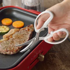 キッチンバサミ MOTTE ホットプレート用焼肉はさみ カバー付き （ キッチン 調理 はさみ ハサミ 鋏 ステンレス カーブ 刃 ガード付き 日本製 料理ばさみ 万能ばさみ 焼肉用 キッチンツール ）)のサムネイル