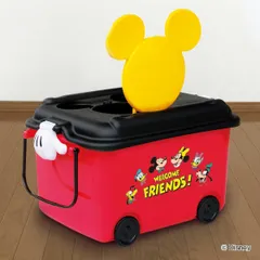 おもちゃ箱 ミッキーマウス キャスター付き （ 収納ボックス ふた おもちゃ 収納 収納ケース フタ付き 車輪付き ふた付き おもちゃ入れ 積み重ね スタッキング 箱 お片付け 子供部屋 ディズニー Disney ミッキー 日本製 ）)