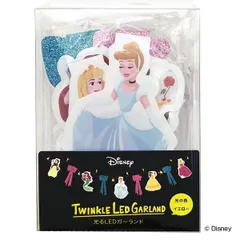 ガーランド LED プリンセス ディズニートゥインクル ディズニー （ ライト 壁飾り 飾り インテリア 雑貨 光る led 誕生日 クリスマス パーティー 玄関 リビング 子ども部屋 キャラクター 3段階 切り替え 電池式 ）)