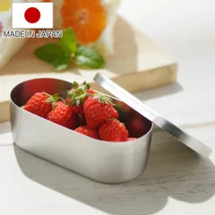 保存容器 and ステンレスながまる缶 （ アンド 日本製 ステンレス フードコンテナ 食品保存 冷蔵庫 丈夫 作り置き フタ付き 下ごしらえ 一時保存 におい移り 臭い移り ニオイ移り すっきり収納 ストッカー 食品 汚れにくい ）)のサムネイル
