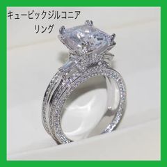 銀 GOGGI ジオッジ シルバー&オニキス リング 指輪 15号と思います 