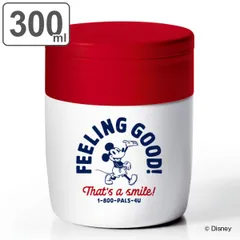 スープジャー 300ml 保温 ミッキーマウス （ ミッキー 保冷 ランチジャー フードポット スープポット スプーン付き 弁当箱 お弁当箱 ランチボックス スープ 味噌汁 ）)