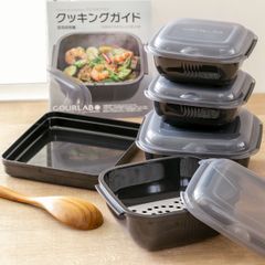 お値下げ】CuitisanSignatureクイッティサン タッパー 保存容器 - メルカリ