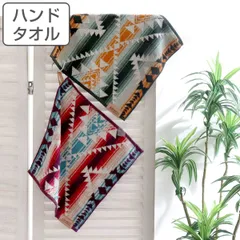 ハンドタオル スクロール 34×35cm （ ウォッシュタオル ハンカチタオル ハンカチ 手拭き 綿 コットン 洗面タオル 吸水 高吸水 速乾 瞬間 消臭 ゲストタオル 汗拭きタオル スポーツタオル デイリータオル アウトドア スポーツ ）)