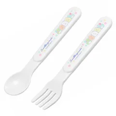 スプーン フォーク セット すみっコぐらし プラスチック 日本製 （ 食洗機対応 スプーン＆フォーク カトラリー 子供用 キャラクター すみっこぐらし 食洗機 子供用スプーン 子供用フォーク お弁当用 すみっコ かわいい ）)