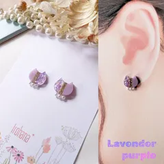 きらきら✨バイカラー 猫 ミニ ピアス イヤリング ラベンダーパープル