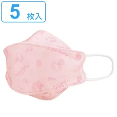 高機能立体マスク 大人用 ハローキティ ラインデザイン （ マスク 不織布マスク 立体マスク 不織布 立体 柄 3面 おとな 大人 立体構造 快適 息がしやすい 呼吸しやすい 顔にフィット 使い捨て かわいい キャラクター ）)