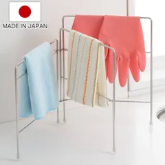 ふきん掛け 折りたたみふきん掛け Hi! （ 日本製 ステンレス ハイ ふきんかけ スタンド 布巾かけ ふきんスタンド 布巾スタンド 折りたたみ 置き型 ステンレス製 水周り用品 キッチン収納 ）)のサムネイル