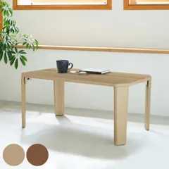 折りたたみテーブル 幅75cm 木製 天然木 センターテーブル （ 折り畳み 折りたたみ テーブル 机 コンパクトテーブル ローテーブル おしゃれ シンプル 北欧 長方形 四角 省スペース 収納 オーク ウォールナット ） )