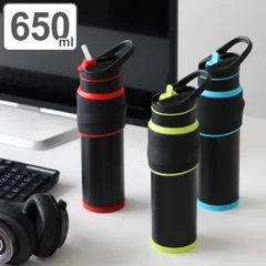 水筒 650ml ストロー ステンレス 保冷専用 ゲーミングボトル （ 保冷 eスポーツ ストロー付き水筒 ストローボトル ストロータイプ ゲーマー用 ゲーム用 魔法瓶 0.65L ゲーミング マグ ボトル ゲーム スポーツドリンク対応 ）)のサムネイル