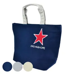 ランチバッグ 保冷 SIGNS スター （ 保冷ランチバッグ 保温 弁当袋 お弁当袋 ランチトートバッグ ランチトート 星 サインズランチバッグ SIGNSLUNCHBAG ショルダーベルト付き お弁当箱 弁当 袋 ランチ マチ付き お弁当入れ ）)