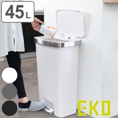 hailo ゴミ箱 40L 白 新品未開封 Amazon｜ハイロ(Hailo) ニュービッグボックス 40L ホワイト｜フタ付き
