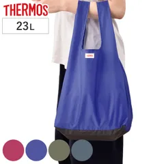 サーモス エコバッグ ポケットバッグ 23L 折りたたみ マチ広 （ THERMOS 大容量 コンビニサイズ 洗える エコバック マイバッグ マイバック お買い物袋 マチ付き 軽量 折り畳み コンパクト レジ袋 コンビニ 買い物袋 レジバッグ ） )のサムネイル